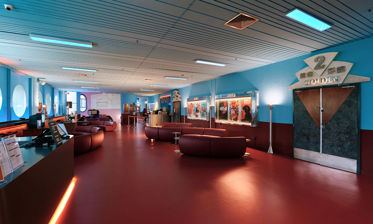Foyer 1